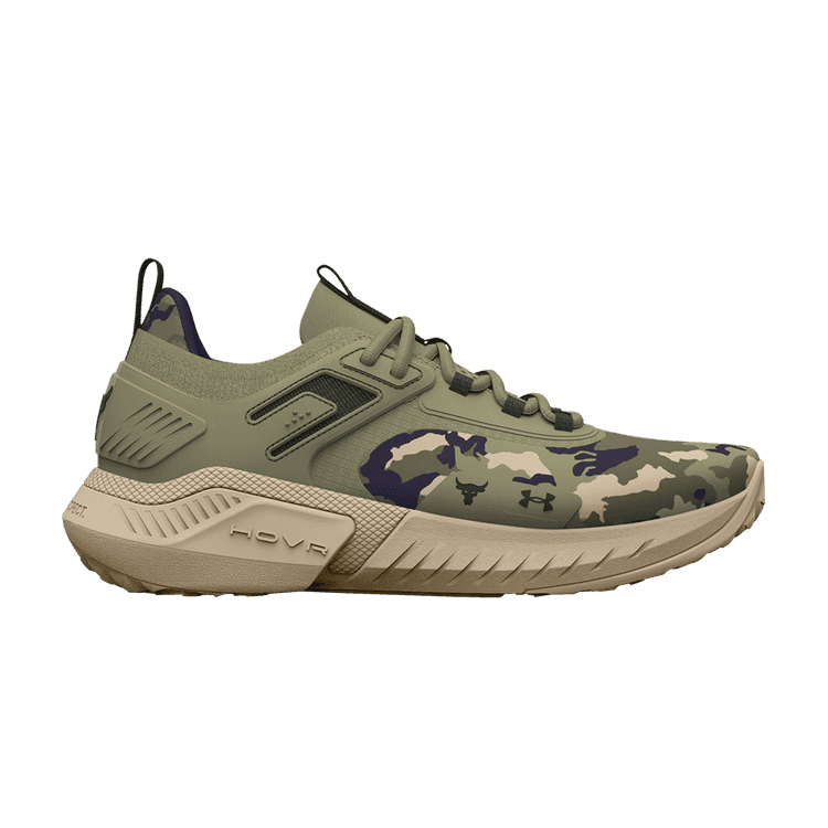 Under Armour Project Rock 5 'Veterans Day' Green/Brown
